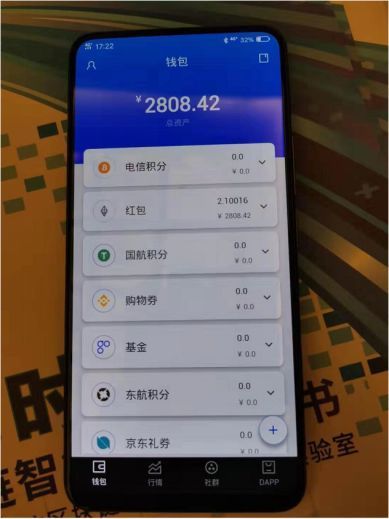 卖出一辆10万的车提成多少_卖出看涨期权_imtoken怎么卖出usdt