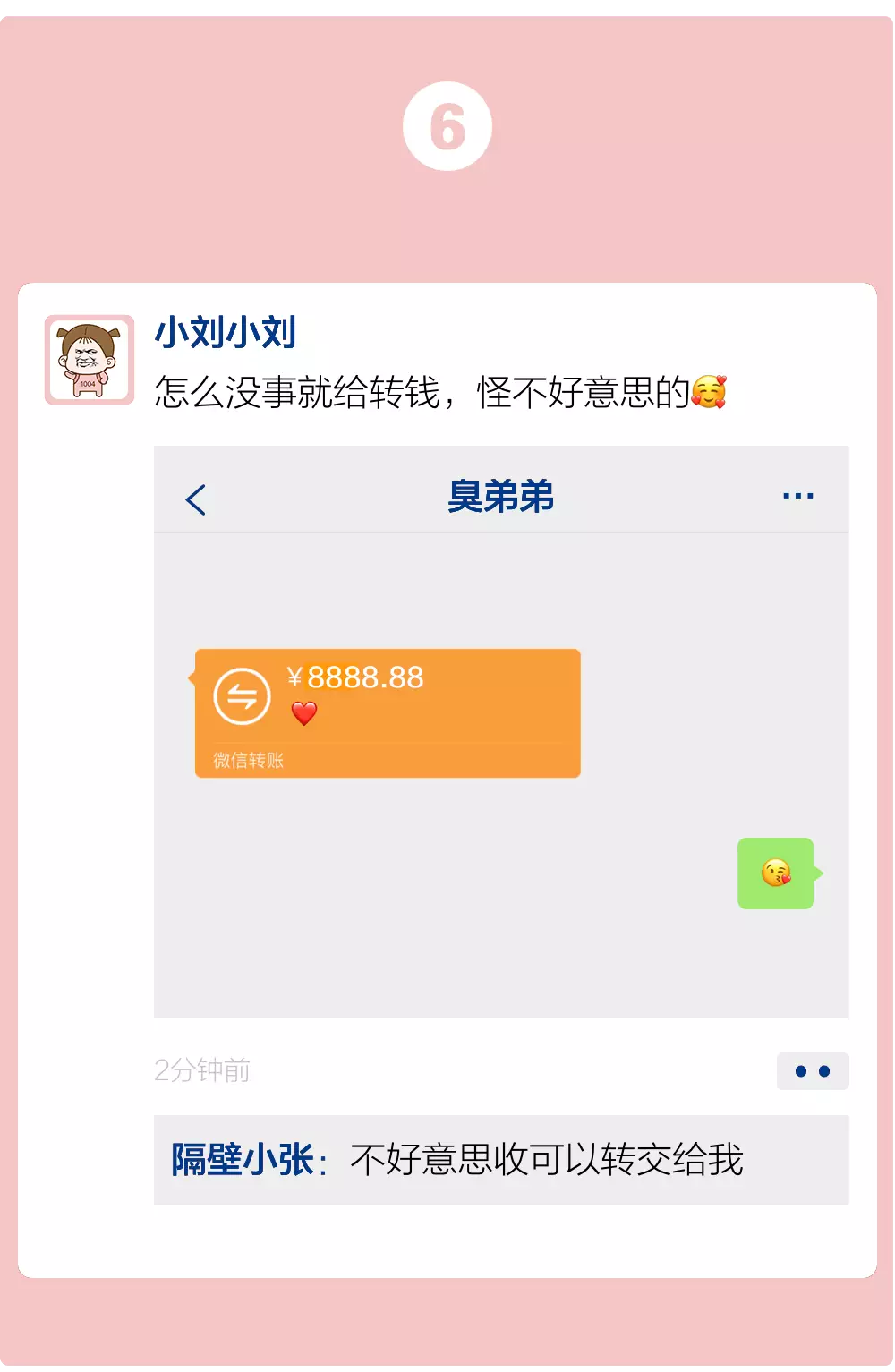 imtoken运营中心_运营中心组织架构与职能_运营中心是做什么的