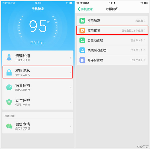 im钱包app下载安装_以太坊钱包下载安装app_钱包下载安装