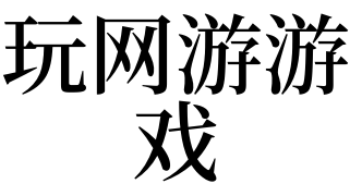 玩手机游戏时间长了头疼_手机能玩多少时间游戏_能玩手机游戏时间的软件