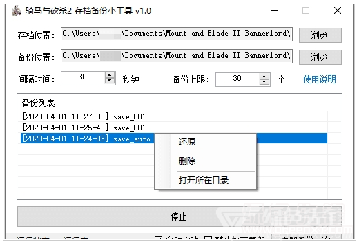 存放库手机游戏有哪些_手机游戏存放库_储存游戏