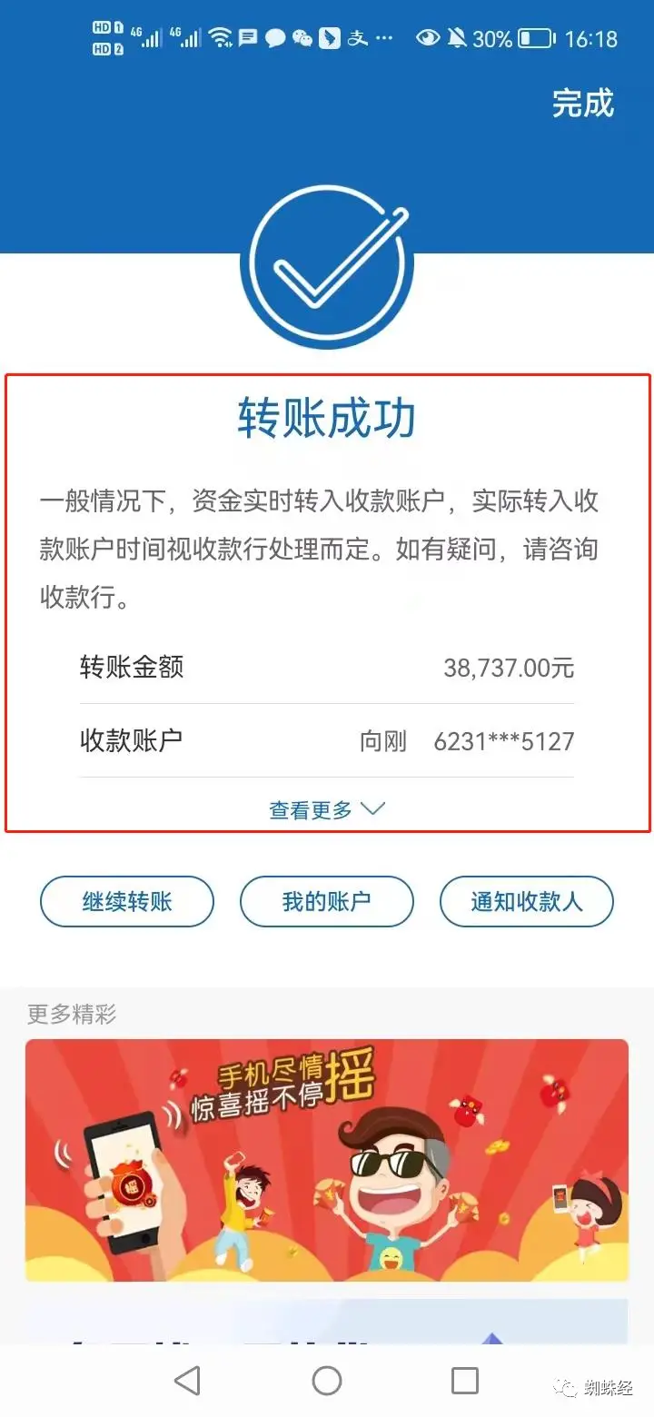 币钱包有什么用_怎么在TP钱包买币安链的币_币钱包安全吗