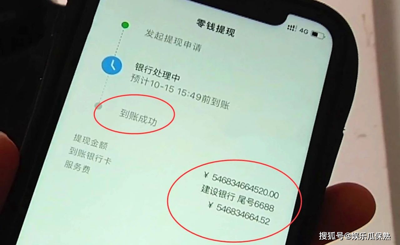 钱包如何退出登录_im钱包如何退出账号_将退出钱包6621007