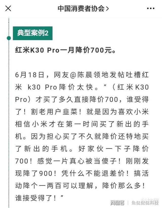 游戏手机降价_降价手机游戏有哪些_降价手机游戏怎么玩