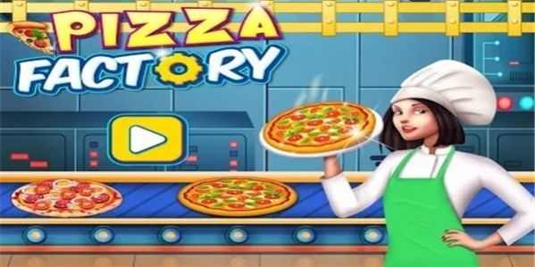 披萨游戏软件_披萨游戏中文版最新版_最新披萨游戏手机版