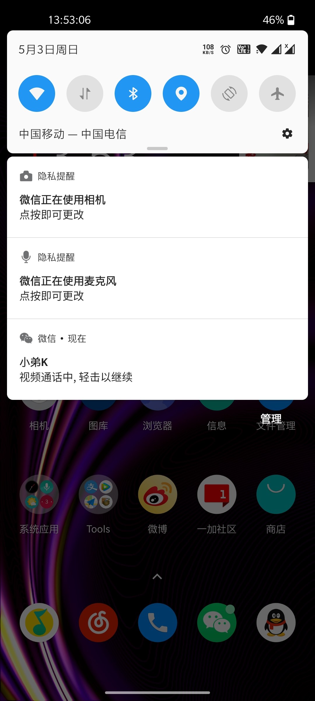 伊斯特勒是什么意思_telegram什么意思_意思的近义词