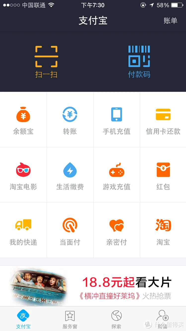 ios下载tp钱包_abpay钱包下载ios_钱包下载安装