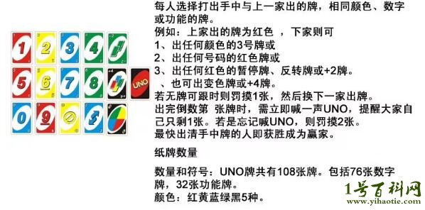 选牌手机游戏有哪些_手机选牌游戏_选牌手机游戏大全