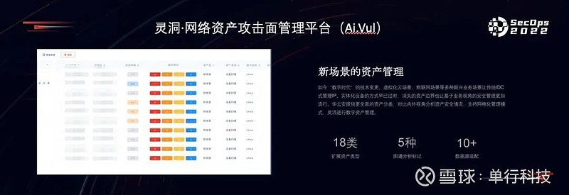 密码改了_密码改什么好_imtoken改密码