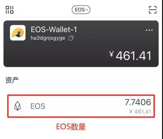 tp钱包国际版使用方法_国际钱包app_国际钱包是什么