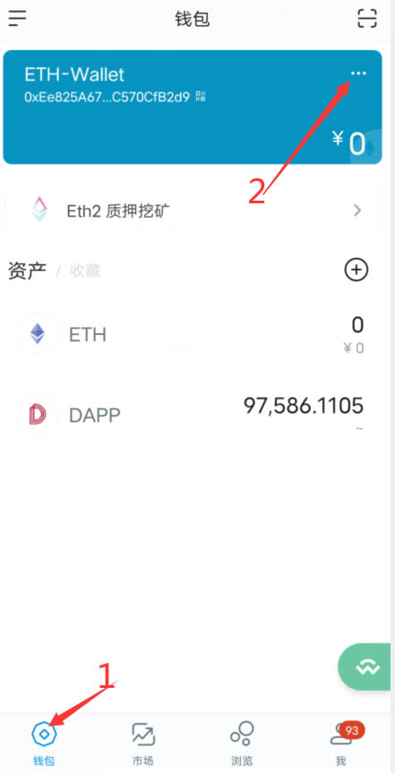 国际钱包app_国际钱包是什么_tp钱包国际版使用方法