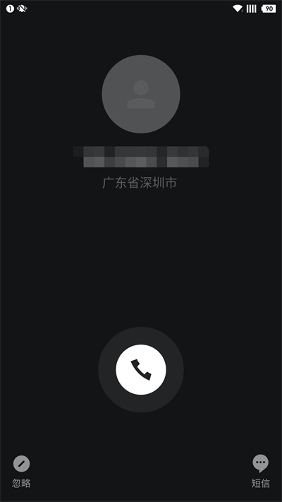 在线下载Telegram_在线下载铃声歌曲免费_telegra下载在线