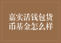 钱包bsc网络设置_钱包哪个牌子好男士_im钱包bsc