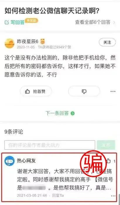 telegram加载不进去_telegram卡在加载_telegram无限加载