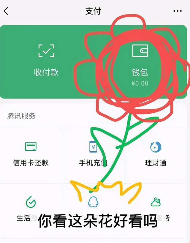 转出去的钱可以撤回吗_转出未交增值税_imtoken如何转出