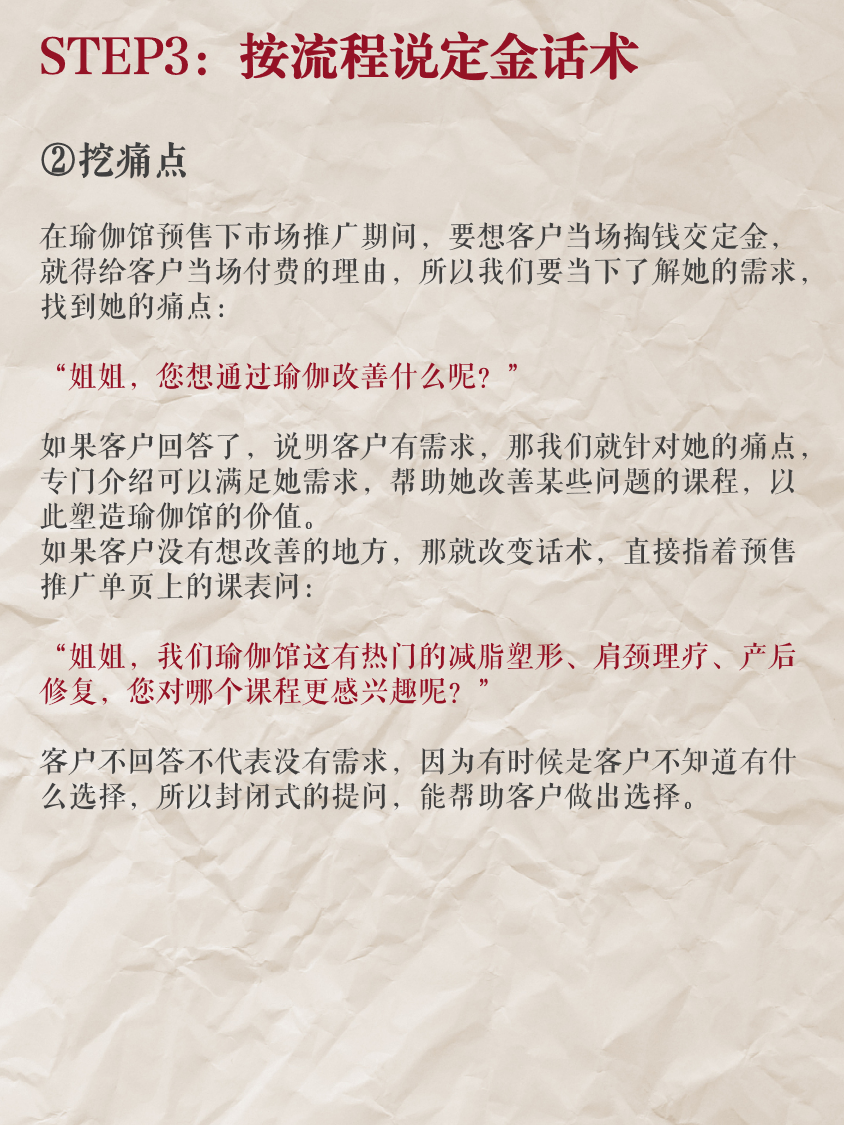 饼干人王国怎么改语言_telegram怎么改语言_微信怎么改语言