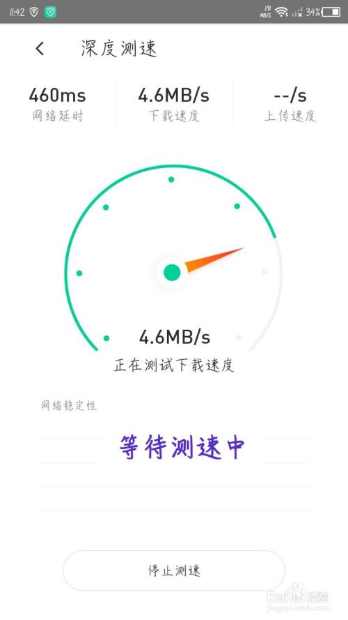 网速快的游戏手机_玩游戏网速快的手机_什么手机游戏网速快又好