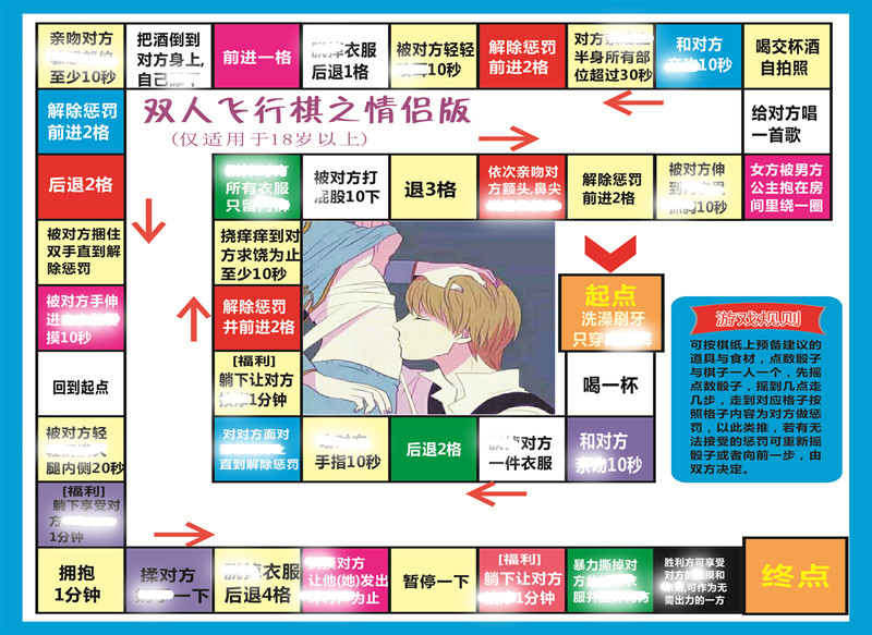 塞班手机十大耐玩单机游戏_塞班手机怀旧游戏大全_大全塞班手机怀旧游戏推荐