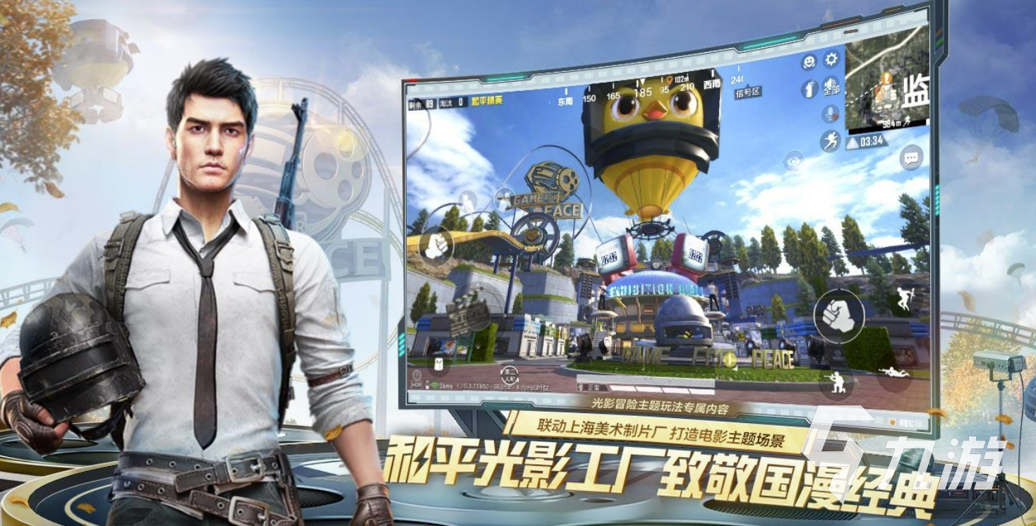 手里联机游戏_手机联机玩游戏_手机上有哪些联机游戏
