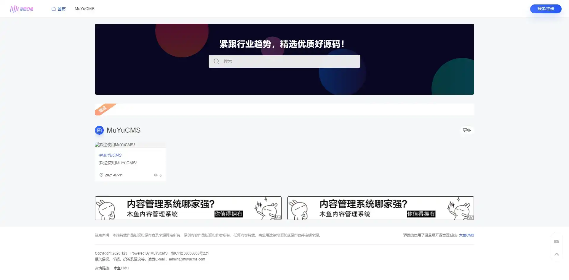 imtoken钱包怎么找回公钥_钱包如何找回私钥_chia钱包公钥