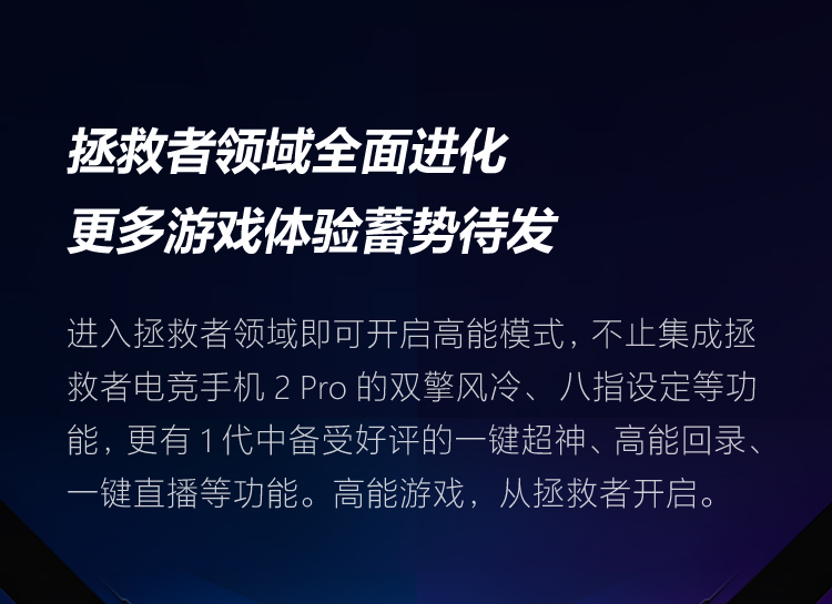 小度游戏手机哪个最便宜_超便宜游戏手机_便宜的手机游戏