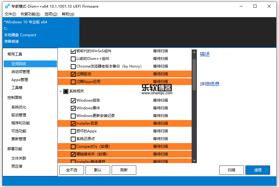 手机扩容游戏数据-手机内存不够？游戏数据扩容新技巧大揭秘