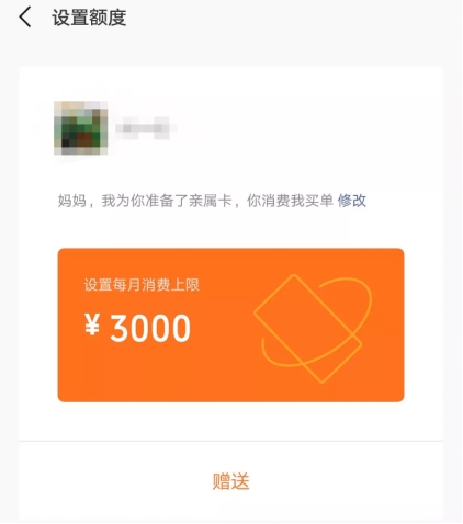 imtoken如何交易eth_交易贵金属_交易猫