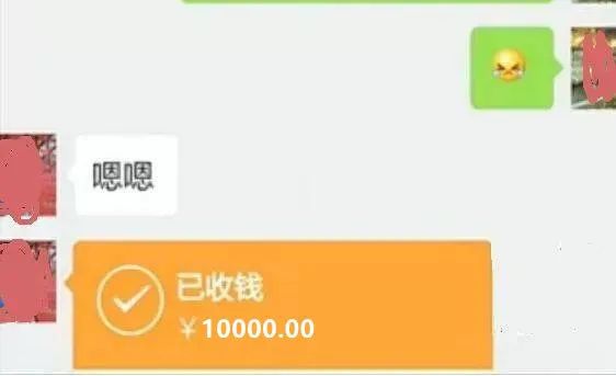 交易猫_交易贵金属_imtoken如何交易eth