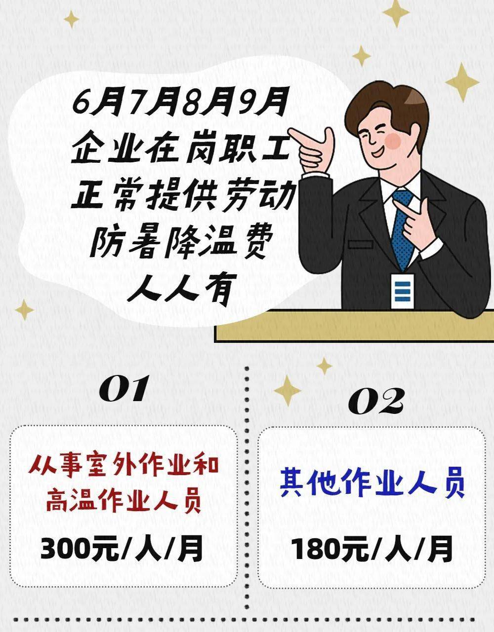 钱包助记词错了一个怎么办呢_tp钱包助记词老是提示错误_钱包助记词会不会重复