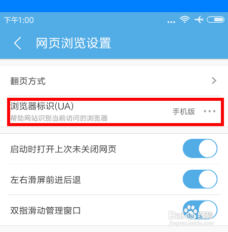 设置telegram语言_设置telegram可看_telegram怎么设置18