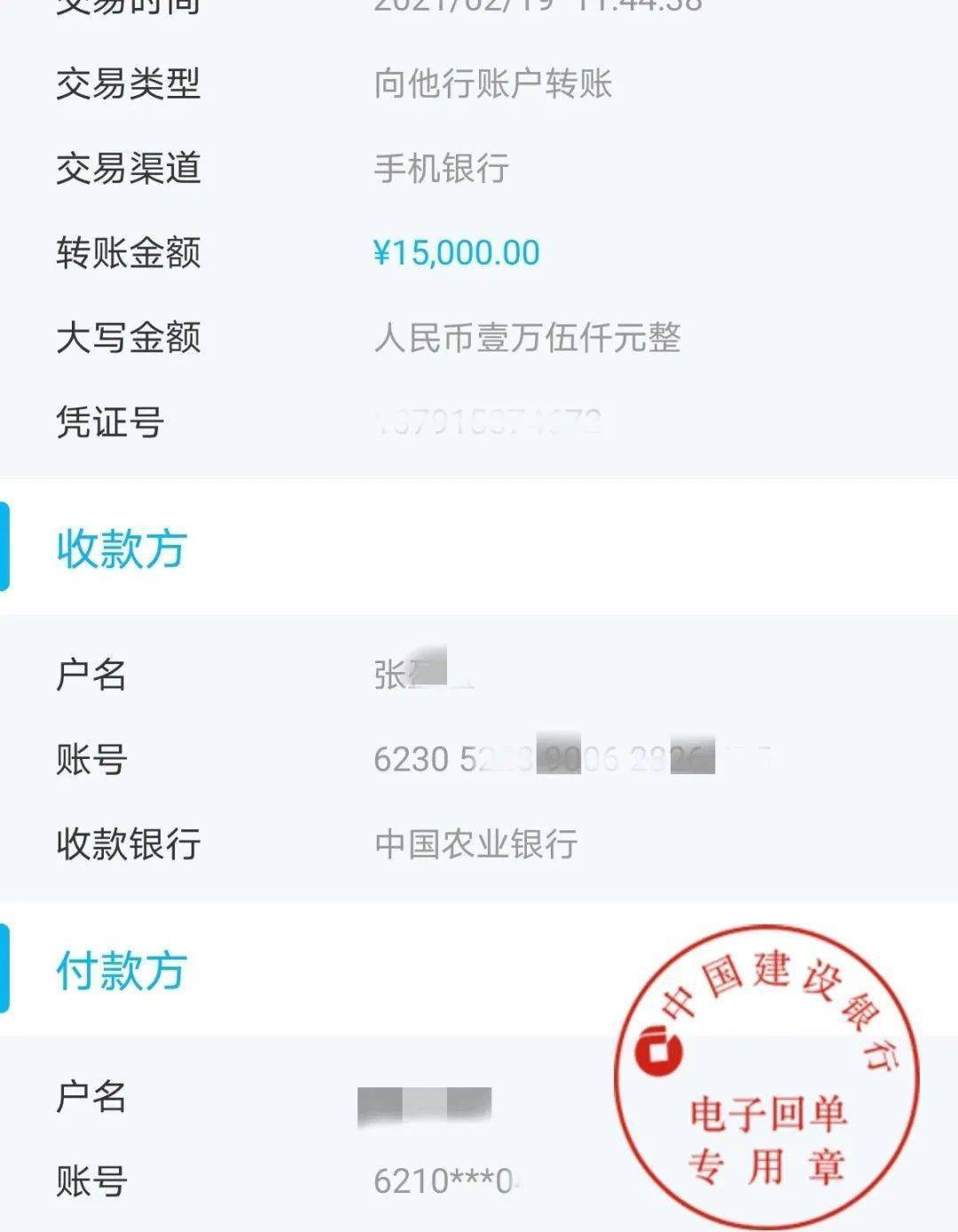 im钱包2.0：支付更快更便捷，金融服务一应俱全