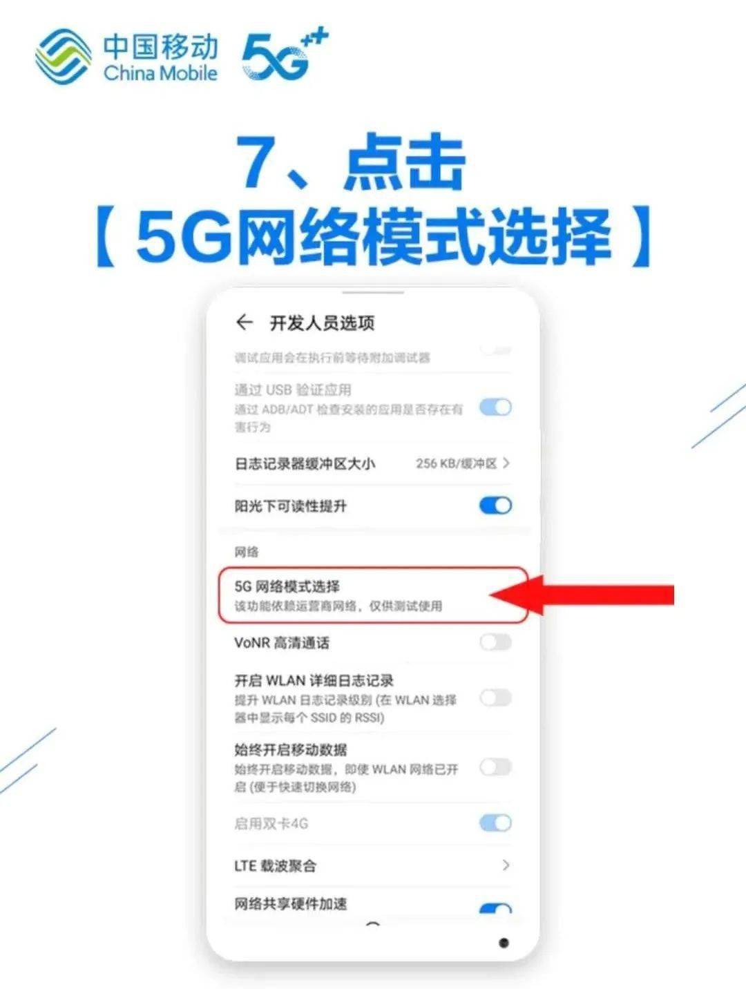 网易强制退出手机游戏账号_网易游戏怎么退出_手机网易游戏如何强制退出