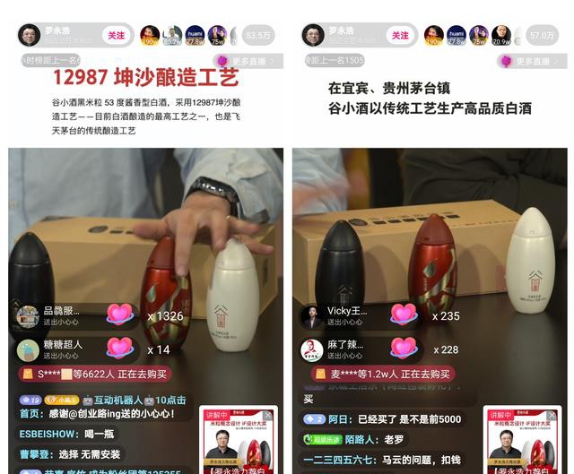 黑鲨手机直播用来直播可以不_有没有游戏主播用黑鲨手机_游戏手机发布会黑鲨直播