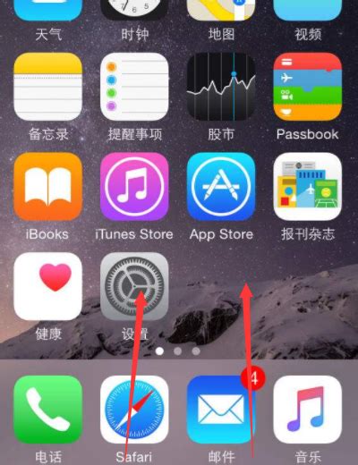 苹果手机跟安卓手游戏同步_安卓苹果系统游戏同步_iphone和安卓游戏同步
