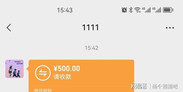 imtoken离线怎么转账-imToken离线转账：三大注意