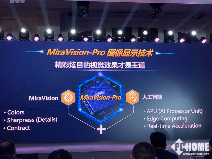 联发科g80_联发科g80_联发科g80什么水平