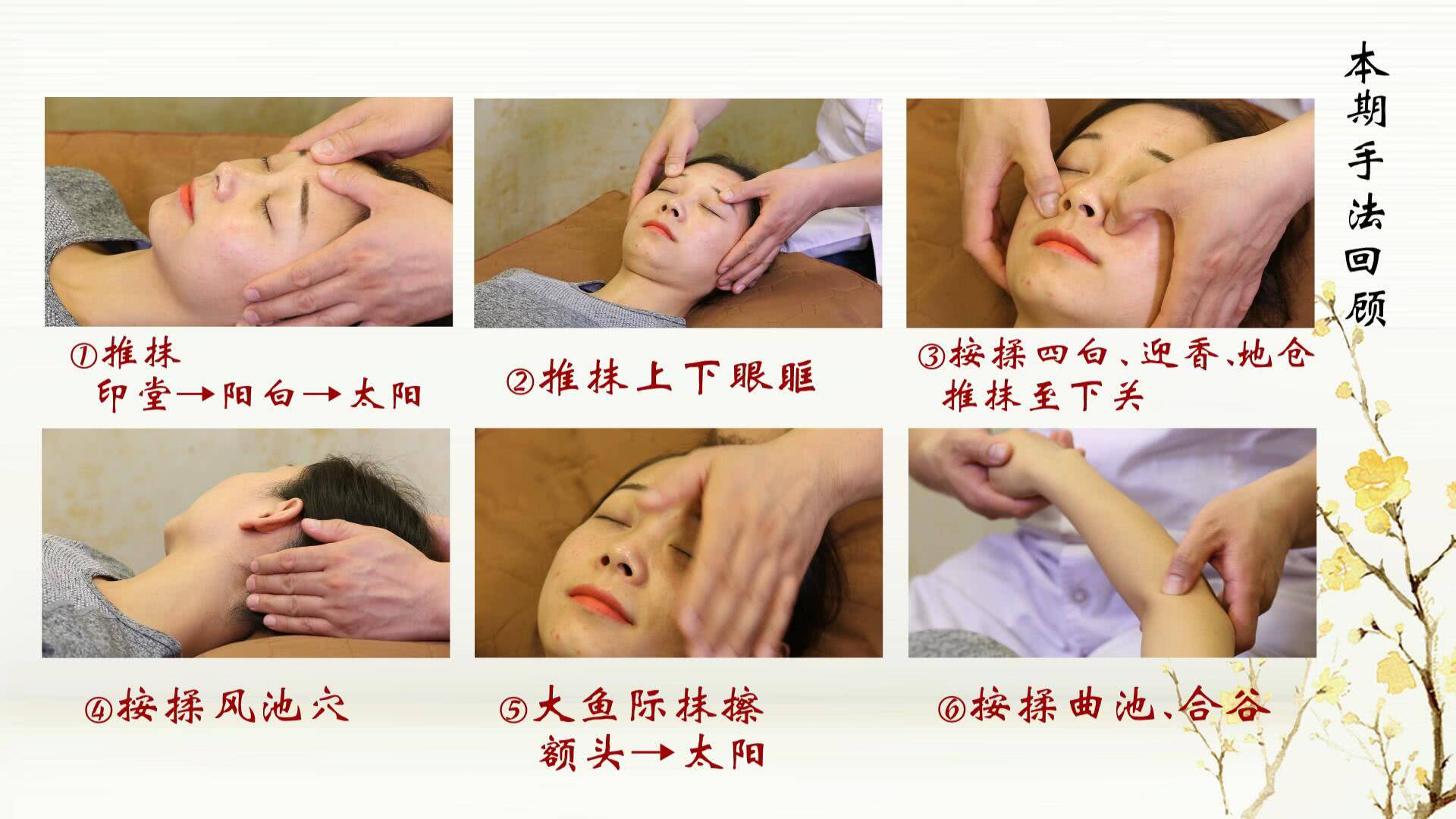 专治面瘫的手机游戏_治疗面瘫有没有什么特殊好玩_面瘫神器