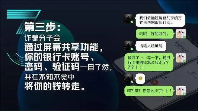 imtoken钱包被盗怎么追回_钱包被盗了_im钱包被盗客服不处理