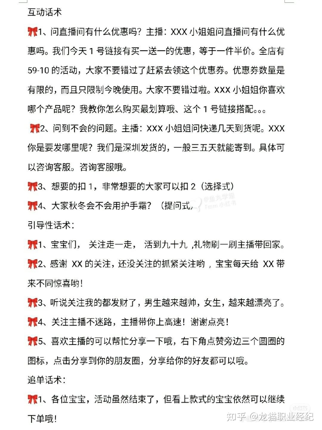 开播提醒手机游戏怎么关闭_开播提醒手机游戏软件_手机游戏开播提醒