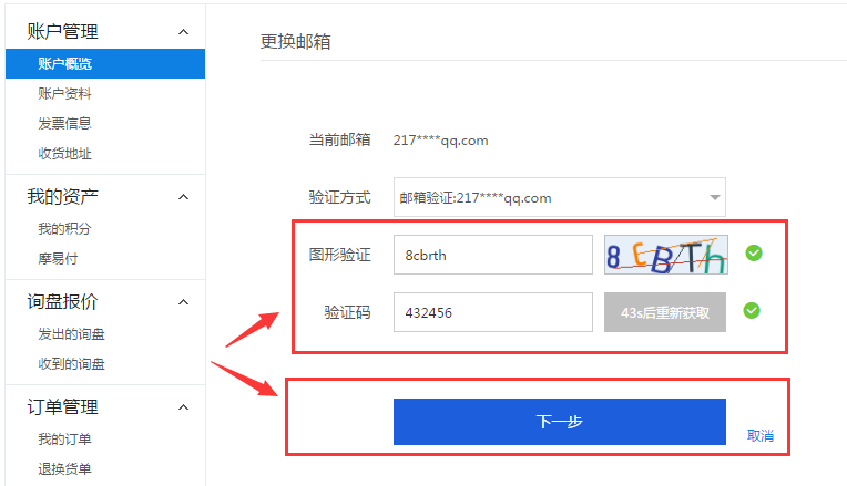 telegram登陆方式_登陆方式怎么改成电脑版_登陆方式是什么