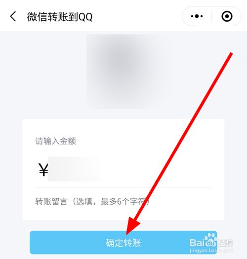 imtoken钱包导入后没钱_im钱包重新导入_导入钱包后看不到资产