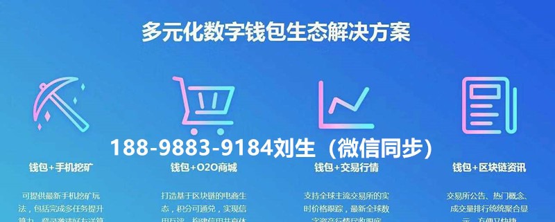 imtoken下载官网下载_下载官网抖音_下载官网版应用宝