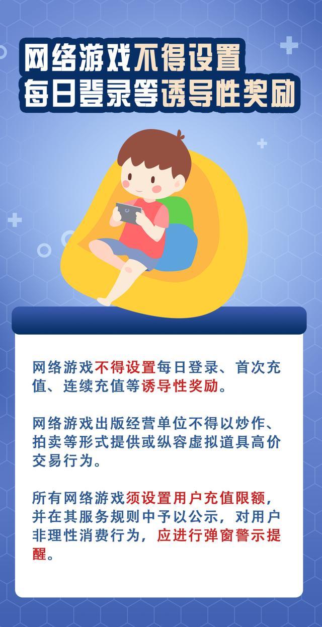 手机可以玩网络上的游戏_用手机网络打游戏_手机玩网络游戏的软件叫啥