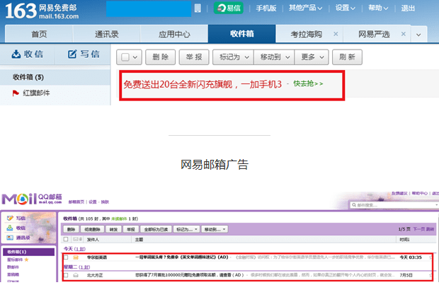 游戏退出后手机没有声音_退出声音没手机游戏有后果吗_退出为什么没有声音