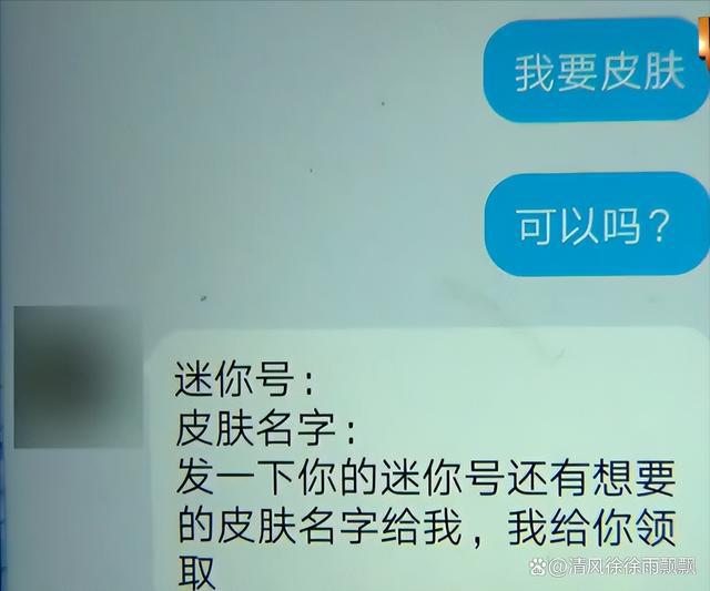 tp钱包私钥被盗了怎么办-私钥被盗！区块链爱好者的恶梦经历与