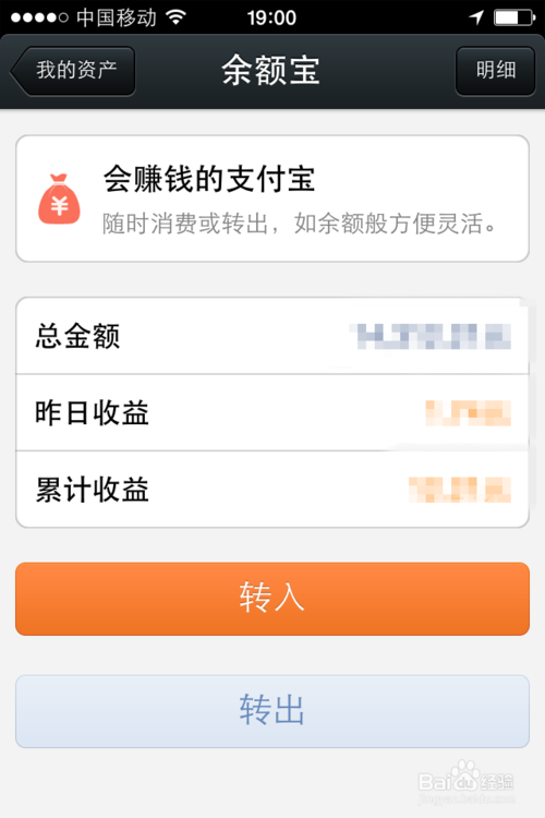 imtoken离线钱包_不义联盟降版本_imtoken怎么样降版本