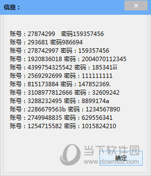 银河下载地址_银河官方正版_银河游戏官方下载手机版