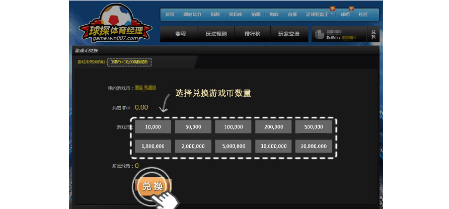 手机端好游戏_手机上的好游戏_手机游戏好的