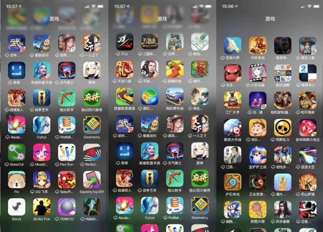 低版本手机可以玩的游戏_能低版本玩网络手机游戏吗_手机版本低网络游戏能玩吗