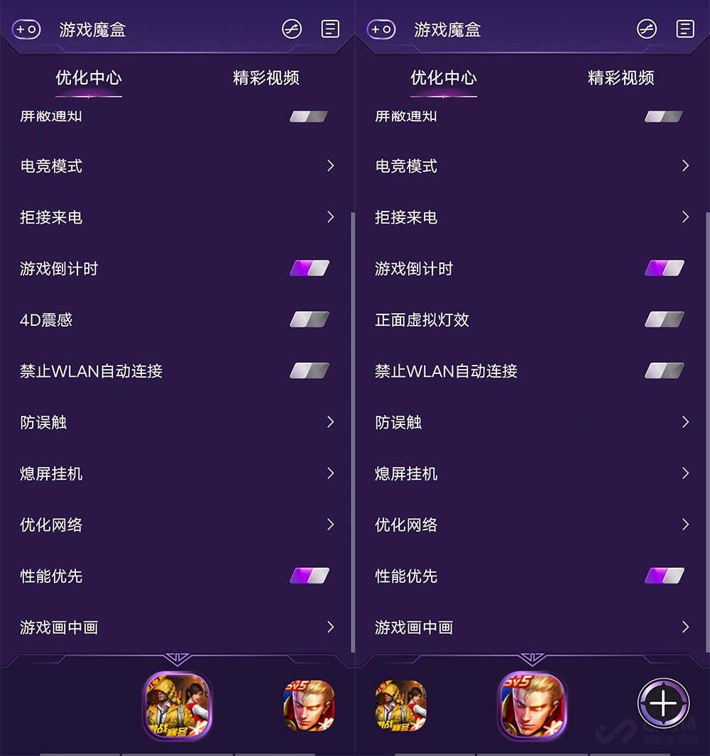 能低版本玩网络手机游戏吗_手机版本低网络游戏能玩吗_低版本手机可以玩的游戏